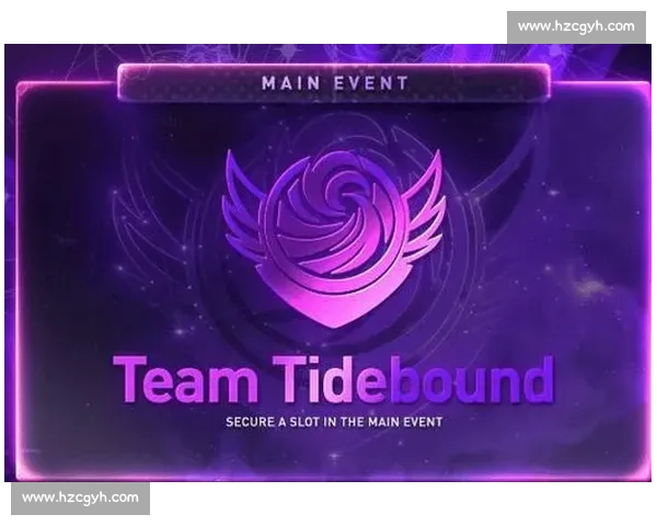 巅峰对决DOTA2职业战队鏖战赛场燃起电竞荣耀之火