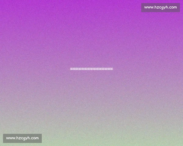 体育足球官网首页入口全面解析，轻松掌握赛事动态与投注攻略